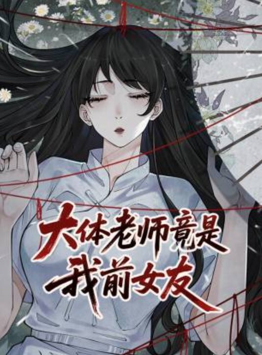 潮吹诱人金手指抖M女孩高潮一直来大量水涌出如喷泉一般 - 国产007