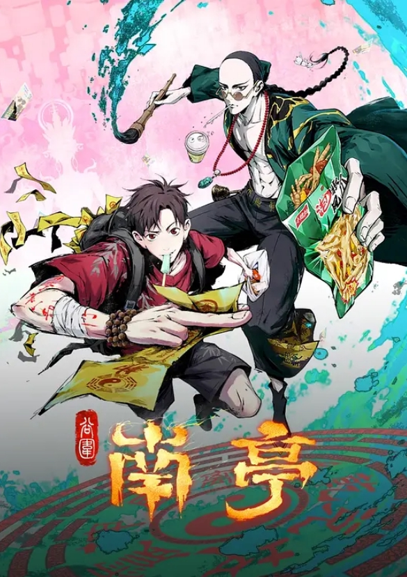 大黑屌无套抽插金发碧眼女孩肉穴 - 国产007