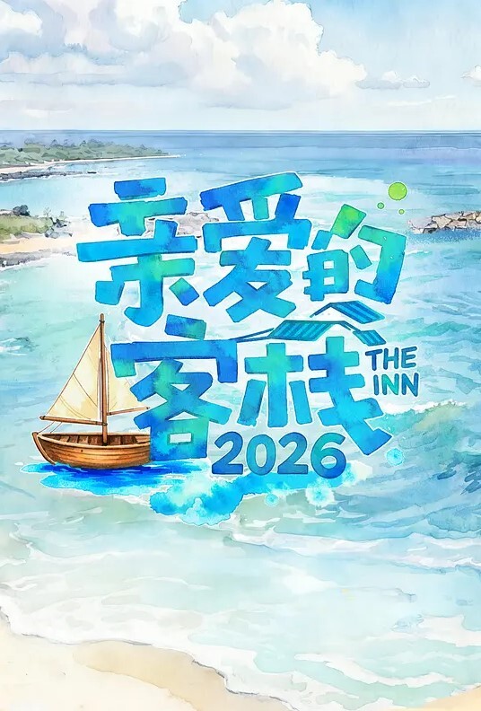 风骚表妹逮着大屌全自动骑乘上位 - 国产007