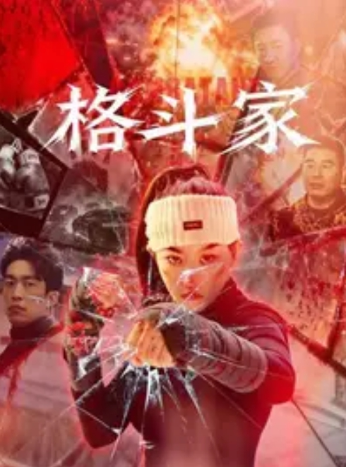 发现媳.妇出轨.了_媳妇.还不.知道_我受.不了了_给.我推一会儿._躲在衣.柜里拍下.媳妇与人.出轨的.视频 - 国产007