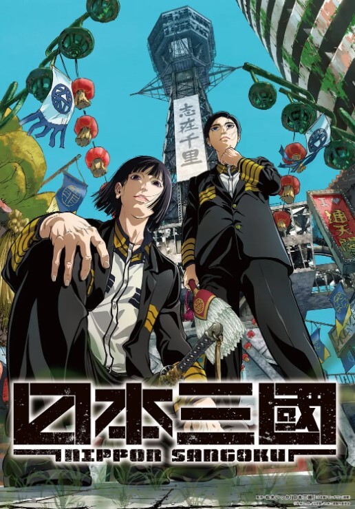 狂野性爱深喉后入. - 国产007