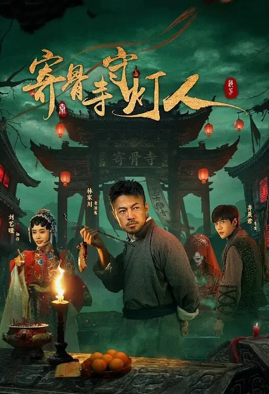 女友的淫荡吊带丝袜 - 国产007