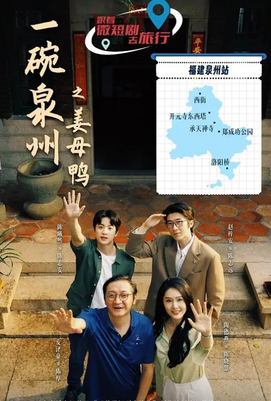探花小飞肌白如雪年轻少妇被干的爽到软瘫小飞 - 国产007