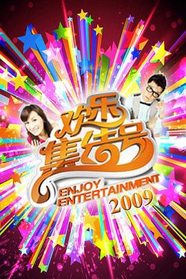 啪啪视频在线 - 国产007