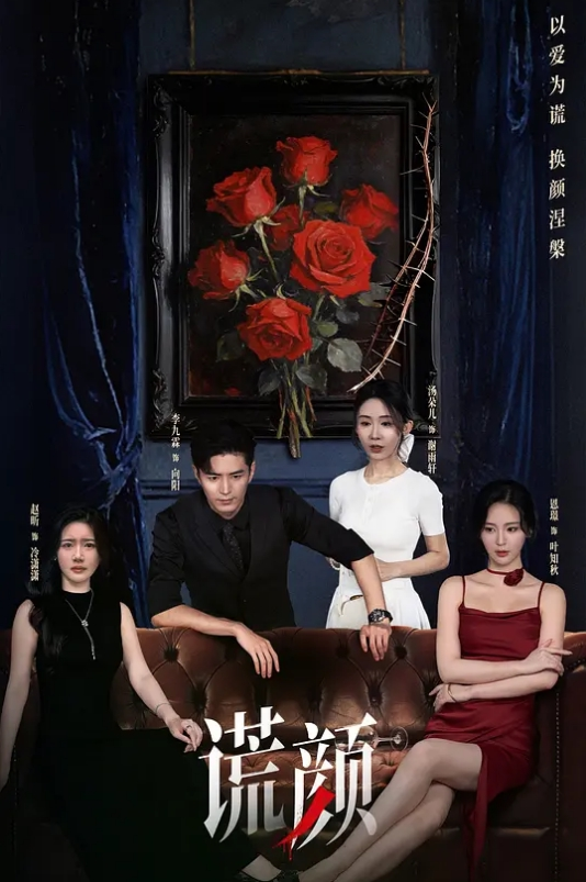 男主私约会所长腿女技师开房操逼 - 国产007