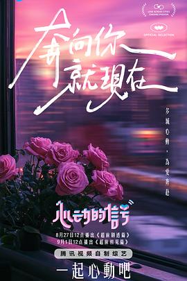 网红高跟配丝袜，夜景酒店随意啪 - 国产007