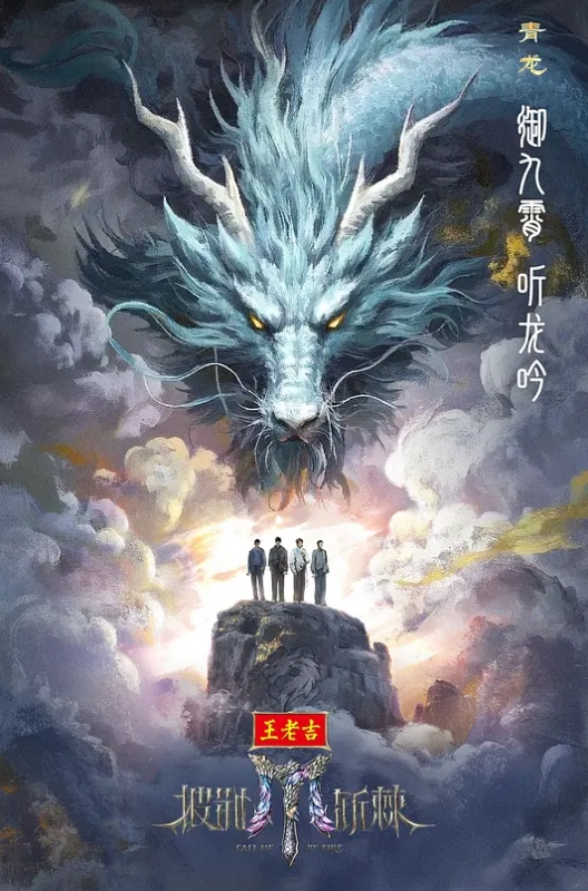 金发丝袜做爱 - 国产007