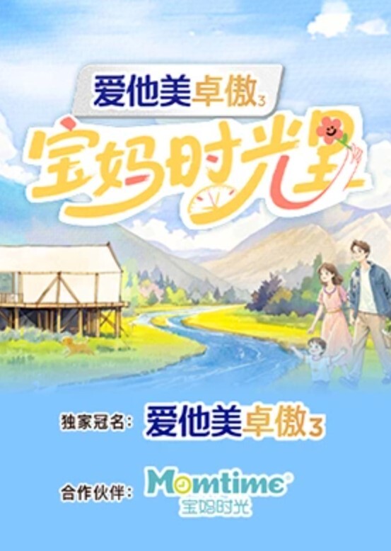 梦珊合租的陌生人_被花言巧语哄骗的小妹妹 - 国产007
