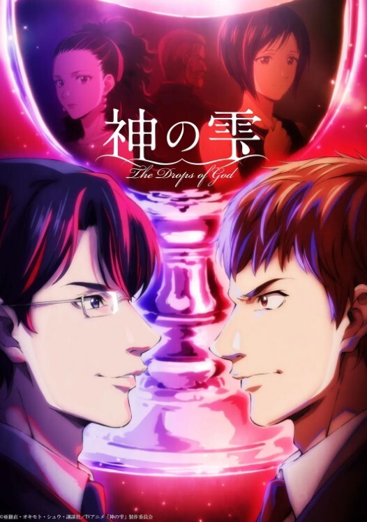我侵犯姪女的理由第5话 - 国产007