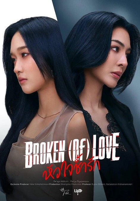 抖音网红模特-黑丝御姐拜金女反差婊 - 国产007