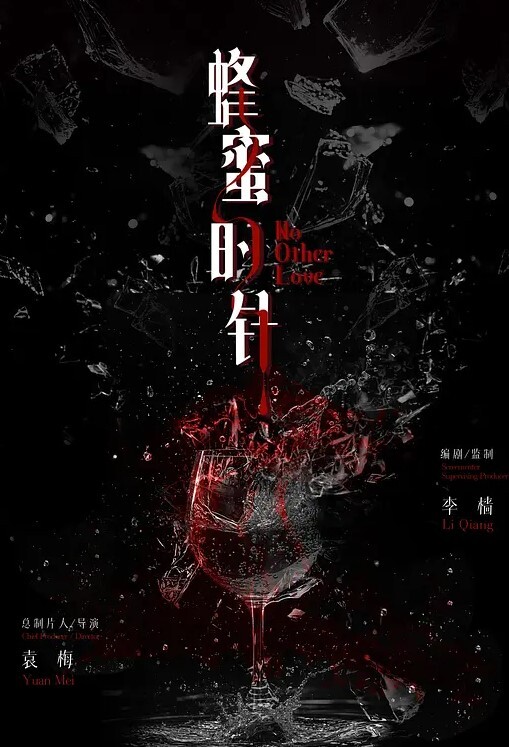 神仙颜值网红主播在线自慰极度骚话诱惑萝莉肉便器 - 国产007