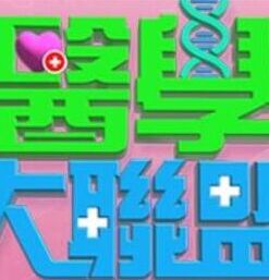 侵犯高級女上司 - 国产007