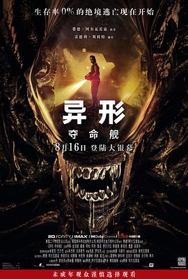大香蕉久久伊人在线 - 国产007