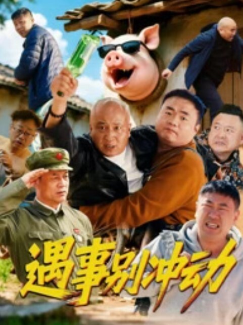 【粉嫩白虎】小可爱自己自慰玩炮机巨大阳具玩到高潮 - 国产007