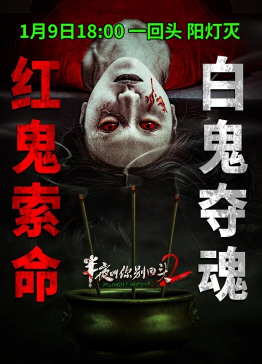 自拍泄密深圳职场白领与富商酒店开房啪啪视频流出 - 国产007