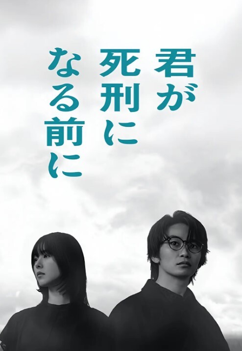 【电击棒电骚逼】机架骚货SM性虐_灌肠 - 国产007