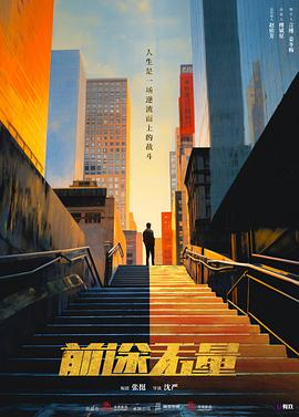 青青青春在线观看免费 - 国产007