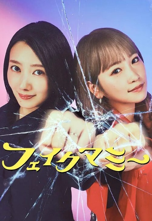 【中文字幕】小淫魔_美优_直达地狱的魅惑上 妹妹每天变着花样挑逗哥哥射精 - 国产007