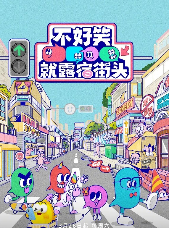 司语女神洛丽塔装足交颜射 - 国产007