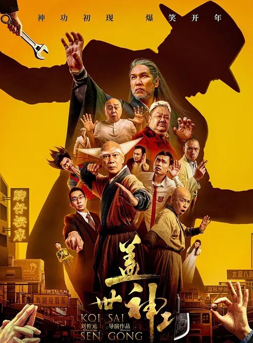 男子全裸上街拦车坐在租出车顶不愿意离开看起来这是喝多了酒品不好啊 - 国产007