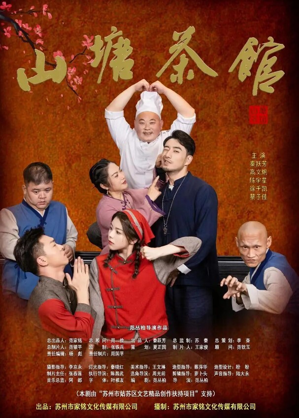 探花精选漂亮良家人妻我不想搞头痛插我几下啊啊好舒服我两次高潮了不想要了老公太干了好痛想睡觉被强行舔逼求操无套内射 - 国产007