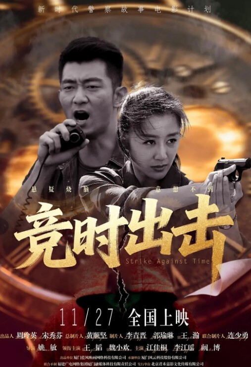 【棉花糖糖】黑丝反差婊萝莉配合度极高随意摆弄 - 国产007