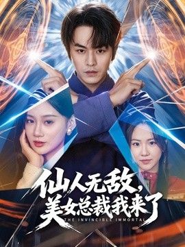 双飞可爱的邻家小美女 探花 - 国产007