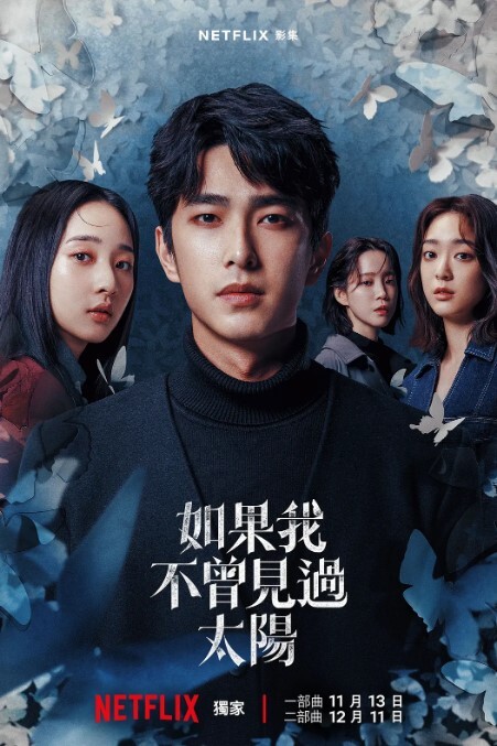 极致女同新片国产小百合床上相互扣逼高潮胡言乱语_ - 国产007