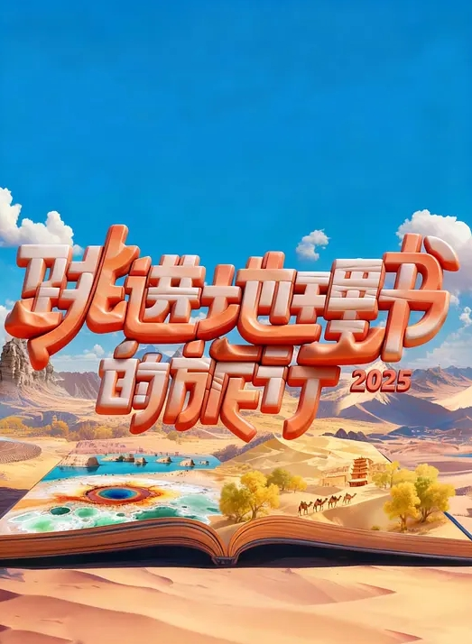 不要太离谱，最近轰动一时的珠海体育中心撞人事件肇事者【樊维秋老婆】网传婚内出轨公务员老头，并被爆出不雅视频！ - 国产007