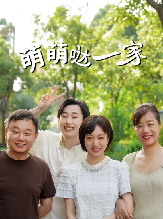 极品小萝莉万人求档一字马小萝莉YOXI大鸡巴内射后失禁挑逗母狗二次元萝莉 - 国产007