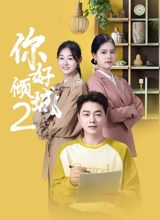 【约炮学生妹】超可爱双马尾麻花辫的萌妹子，穿着制服就到酒店打工了 - 国产007