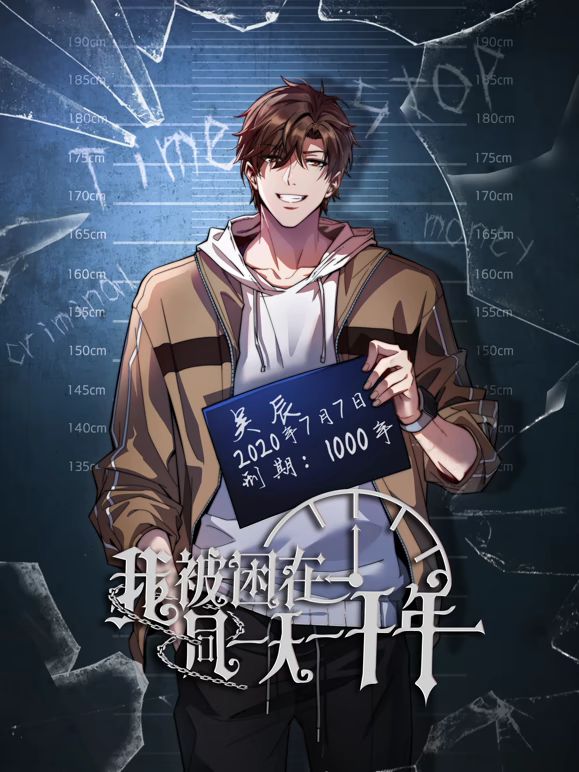 极品性瘾小情侣【D先生和C小姐】付费福利，三套制服，暴力性爱美学，边插边喷水 (2) - 国产007