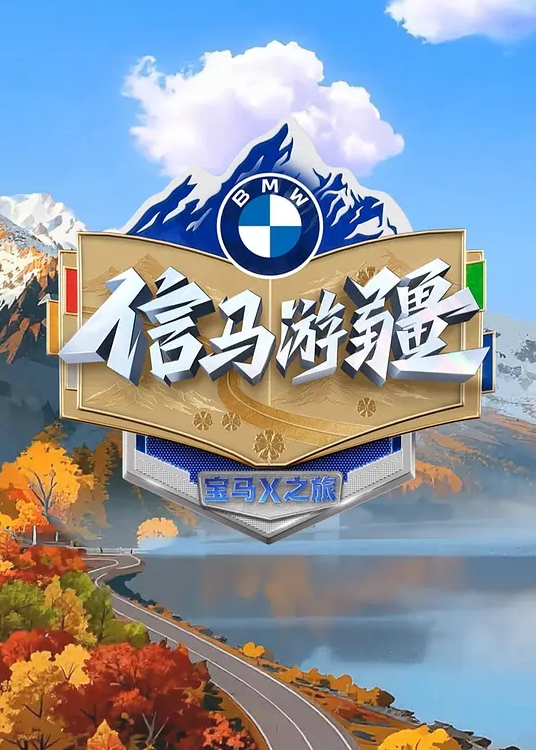 【母子乱伦】人前暴露忍不住直接在山上把老妈给内射了 - 国产007