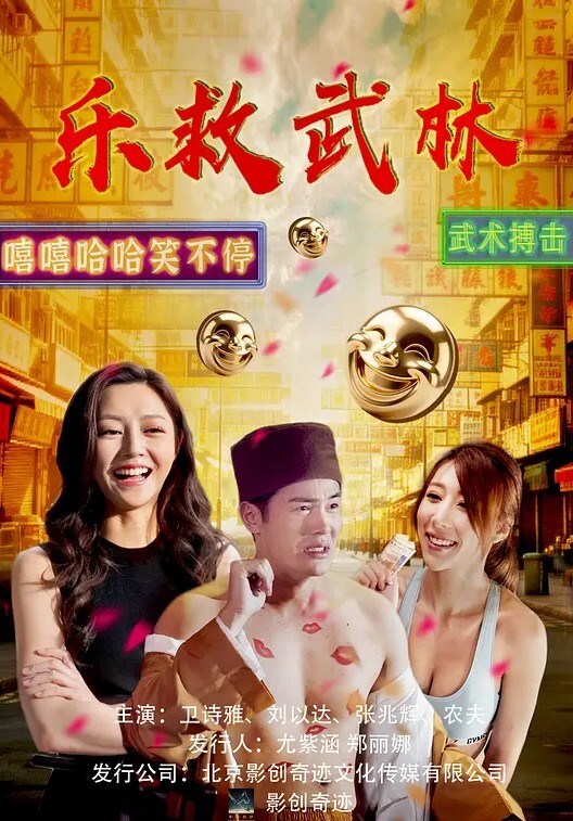 [Discovery] 奴隷市場 SLAVE Ⅰ ～Bianca～ - 国产007