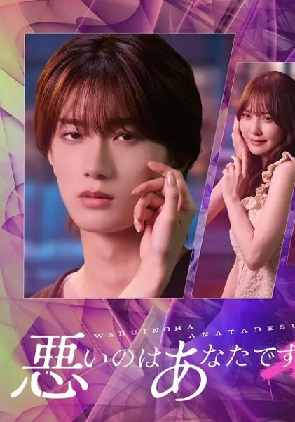 大三拜金靠脸吃饭被各种调教肛交 - 国产007