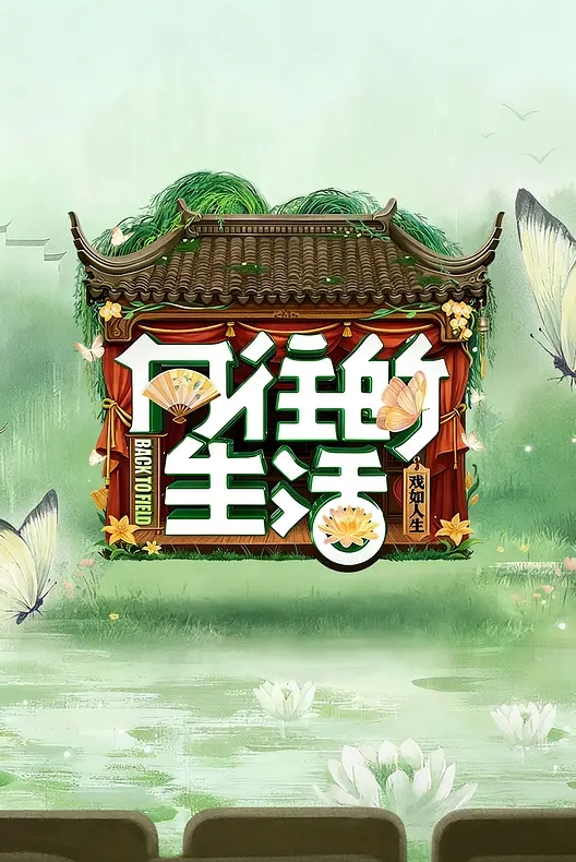 【顶级模特灵灵私拍】树屋轻调成绩很差的男生报复女老师对老师灵灵进行了凌辱 - 国产007