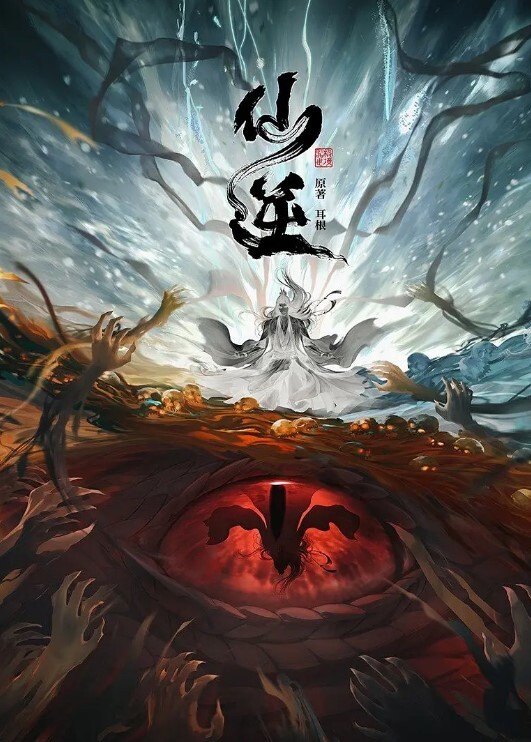 SH-013 女优面试日记 女神初试爱激情伴白带 - 国产007