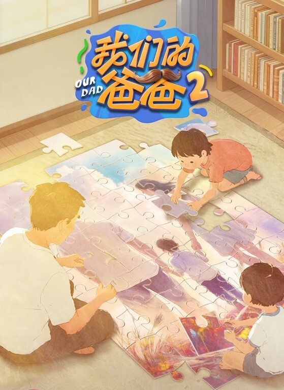 符文母狗浴室极品啪啪好爽再深一点点 - 国产007
