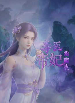 大肥臂坐到底…性瘾真大 - 国产007