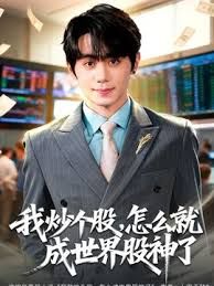 【老中医SPA】大奶32岁少妇人妻，第一次来就被大屌猛操 - 国产007