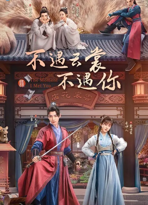 绝美肥鲍淫语不断 - 国产007