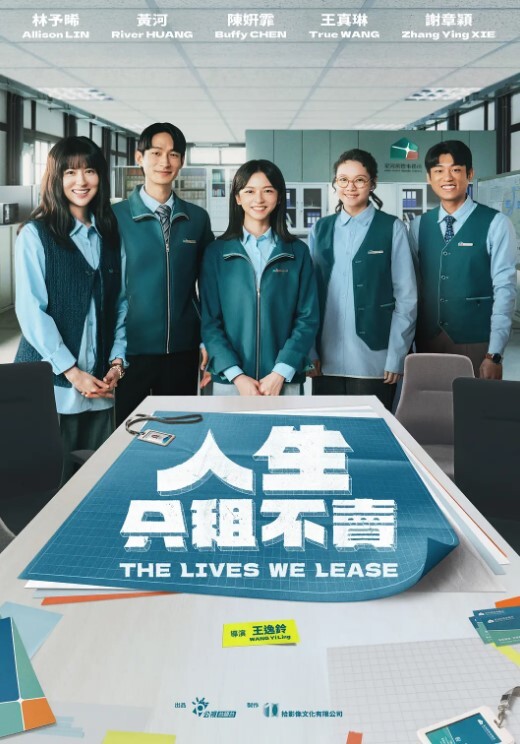 全网挑战最骚泄密吉林舞蹈艺术学院美女与男友啪啪流出简直比专业的都会玩淫荡的楚楚可人啊 - 国产007