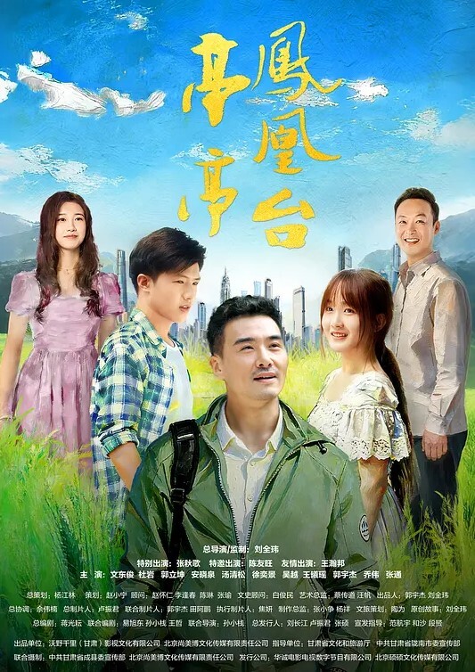 婚纱店爆操老板娘 - 国产007