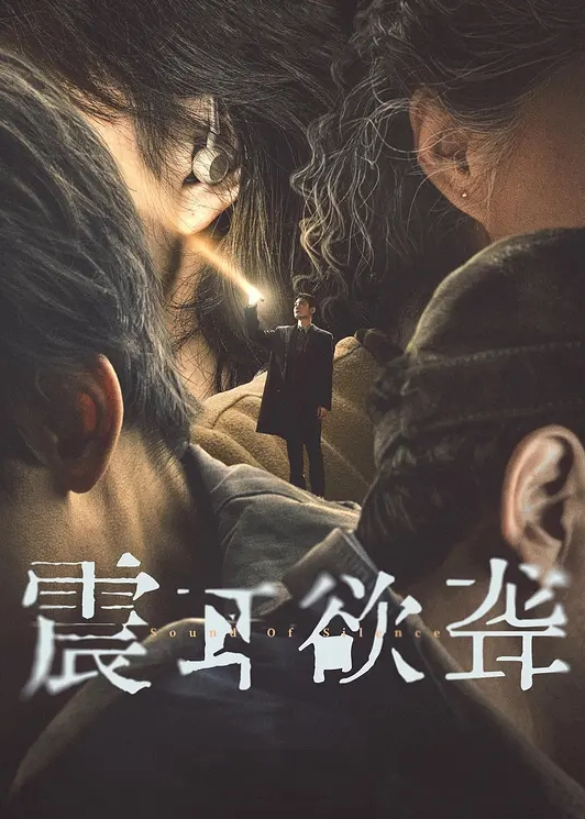 偷情泄密湛江高新.区交通局.科长偷情.同事大.胸人妻.大玩SM性爱舔.脚狗链有权有.钱真好 - 国产007
