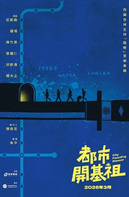 知名网红邓宇庭遭狂热粉跟踪抄底内裤有些许性感啊 - 国产007