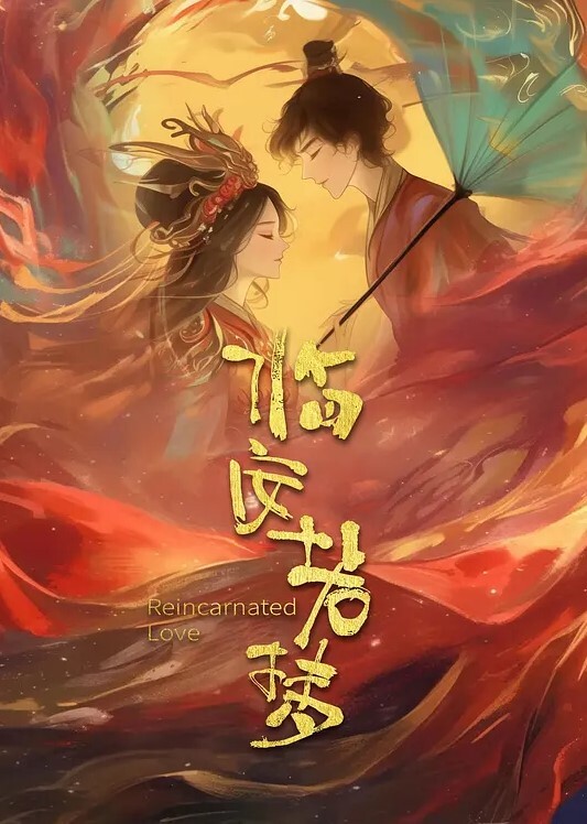 AI高清2K修复雀儿满天飞在我的硬盘里这是永远不会被删的小电影剧情大片探花片经典中的经典嫖到一位跟你聊人生哲学的小仙女 - 国产007