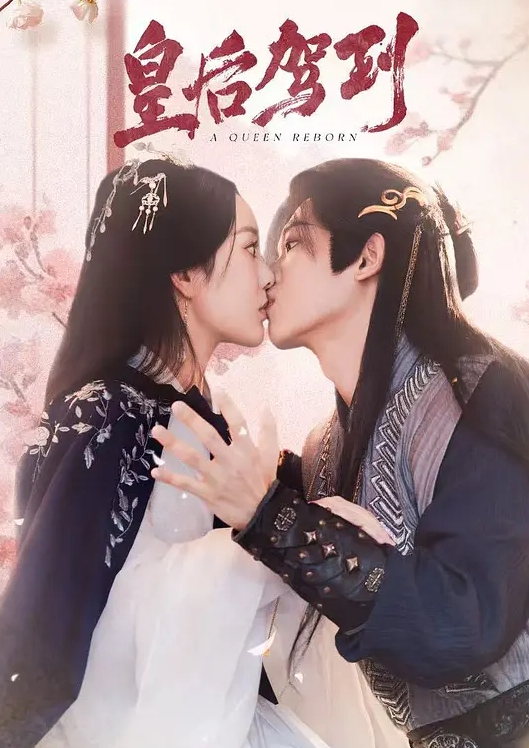 棚户区站街女100元的爱情阿姨年轻时也是村里的一枝花颜值高身材好必须狠狠艹 - 国产007
