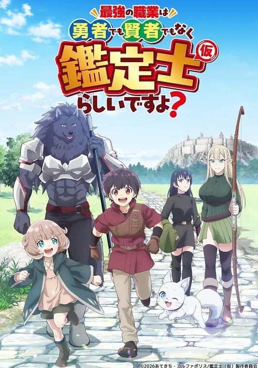 晚安做爱第3话 - 国产007