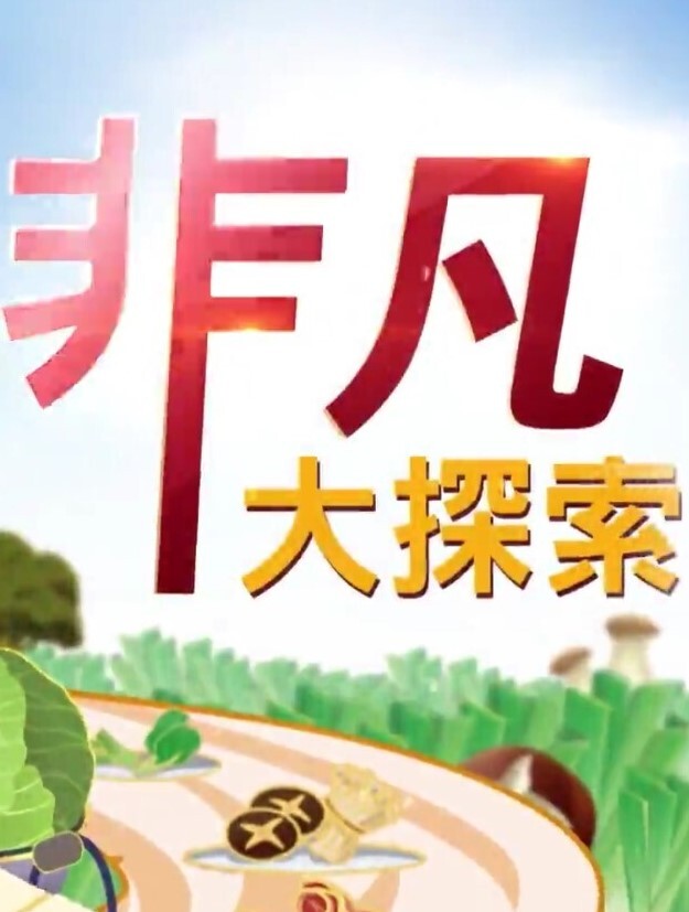乳大臀翘的裹胸装短裤美女2800元约到酒店 - 国产007