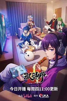 女神登场Crazy牛牛极品小妮子高价收费自慰啪啪 - 国产007